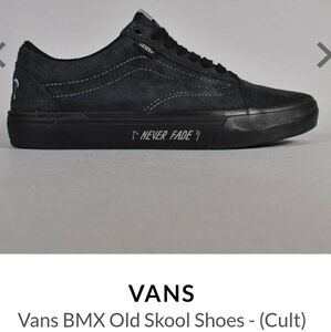 Vans Black Low-Top Sneakers Monochrome Design Mens Sz 5